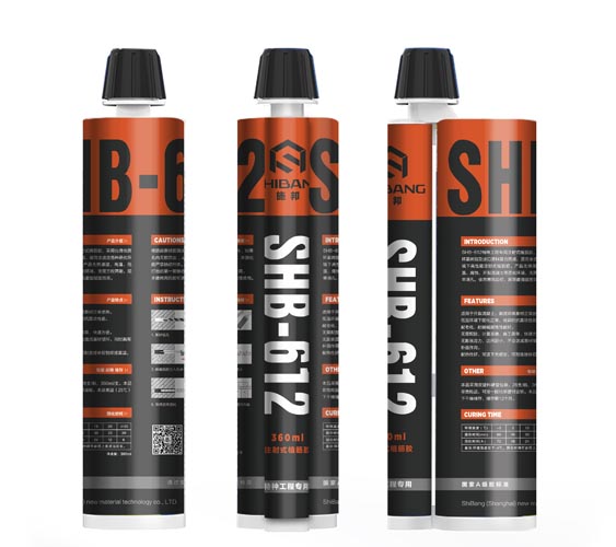 注射植筋膠(高強型(xíng)) 注射植筋膠(jiāo)(高強型)