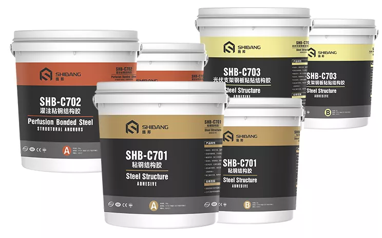 施邦結構膠-粘鋼膠係列產品