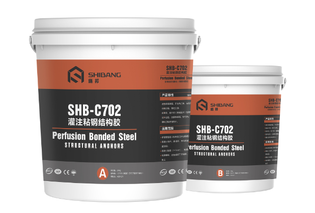 施邦粘鋼結構膠-建築（zhù）粘鋼加固