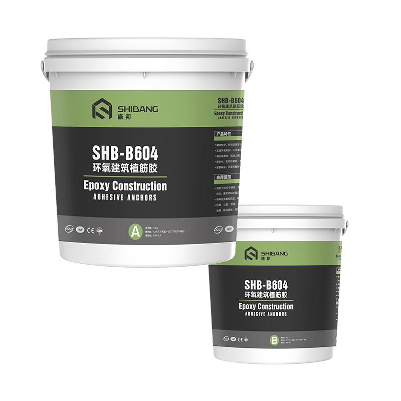 對於（yú）環氧建築（zhù）植筋膠，怎樣選擇會更好？