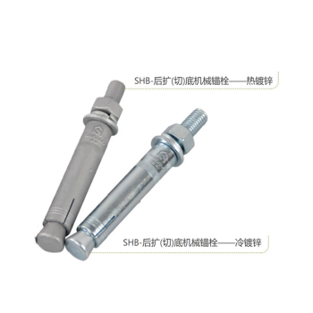 熱鍍鋅和冷鍍鋅錨栓應該如何分辨？答案來（lái）了