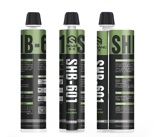 注射植(zhí)筋膠(專業工程加強型) 注射植筋膠(專業工程加強型)