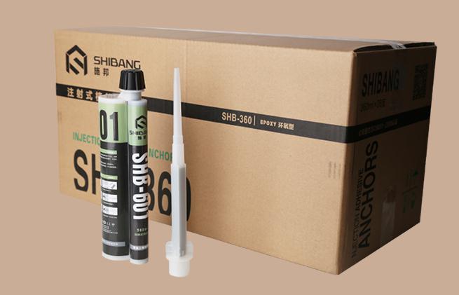 [結構膠（jiāo）]關於植筋膠你想知道的都在這裏（lǐ）！