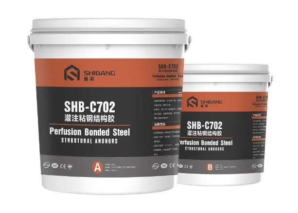 施邦SHB-C702灌注粘鋼結構膠價格 施邦SHB-C702灌(guàn)注粘鋼結構膠價格