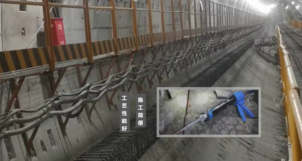 地鐵植筋(jīn)膠 地鐵植筋膠