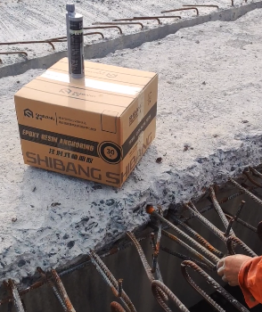 植筋（jīn）加固