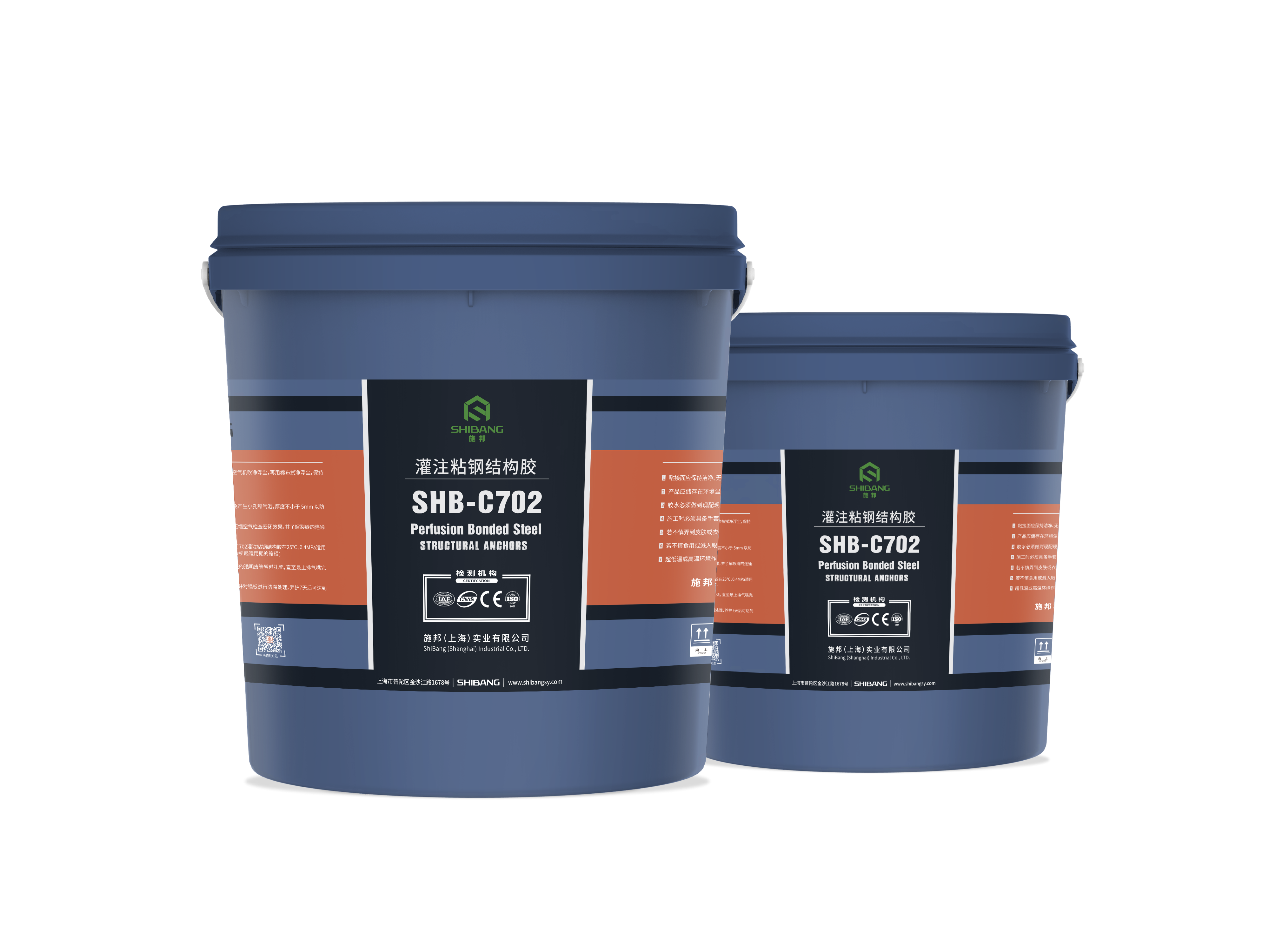 灌注粘鋼膠（jiāo）